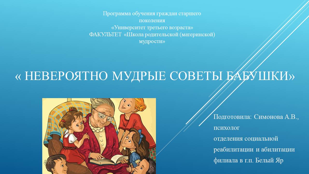 Повысьте открываемость электронной почты: умные советы для веб-дизайнеров